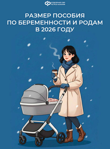 Фото: открытый источник