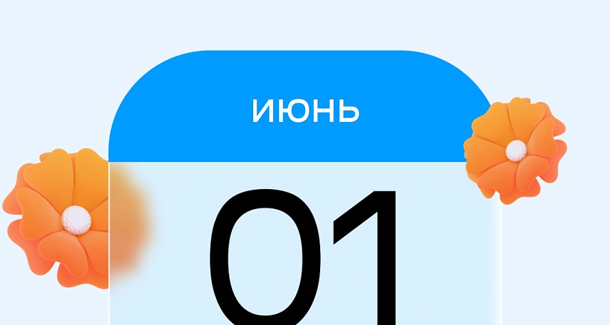 Фото: из сети интернет