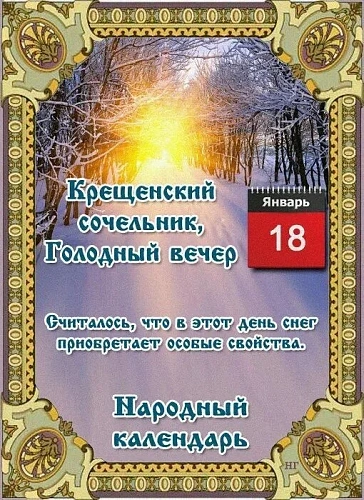 Фото: открытый источник