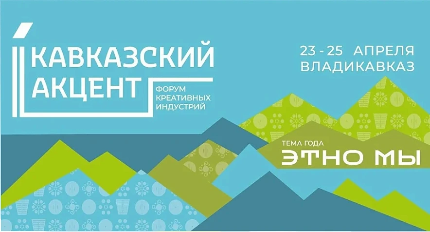 Фото: https://max.ru/id1502023684_gos