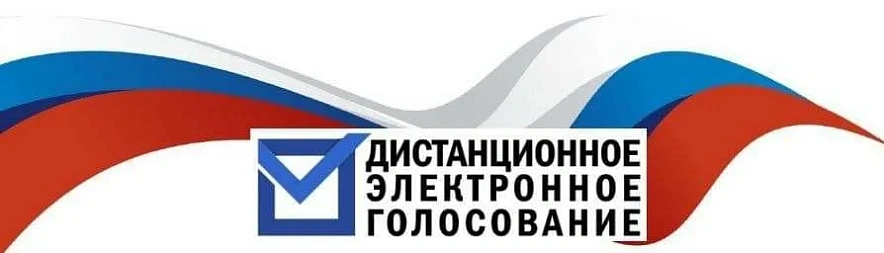 Фото: Открытый источник