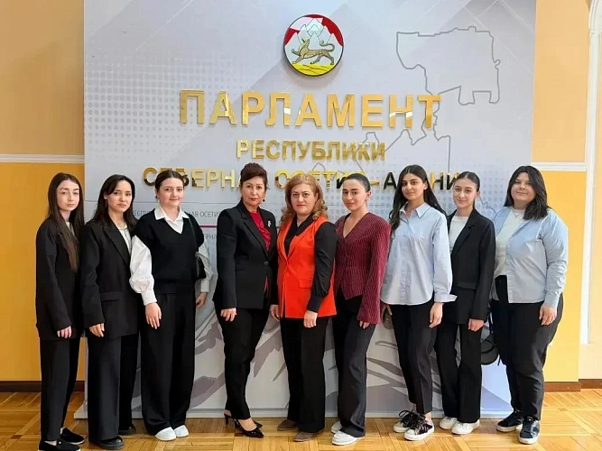 Фото: t.me/sogu_news