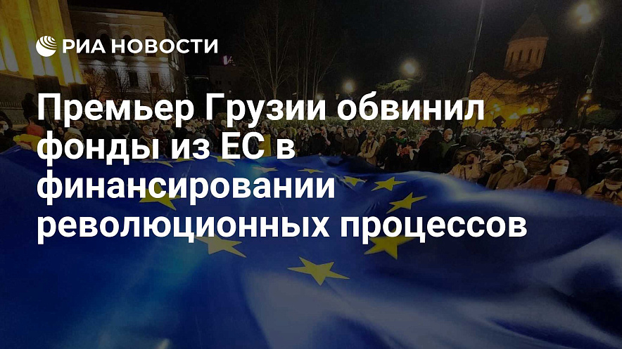 Фото: риа новости