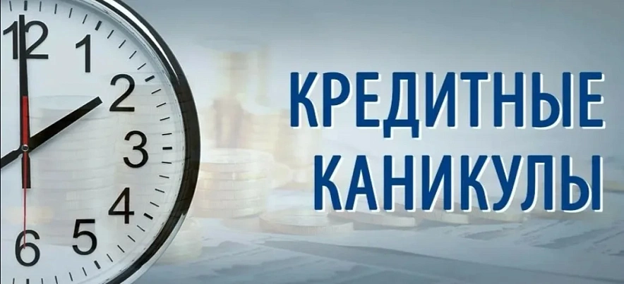 Фото: krasnarm.ru