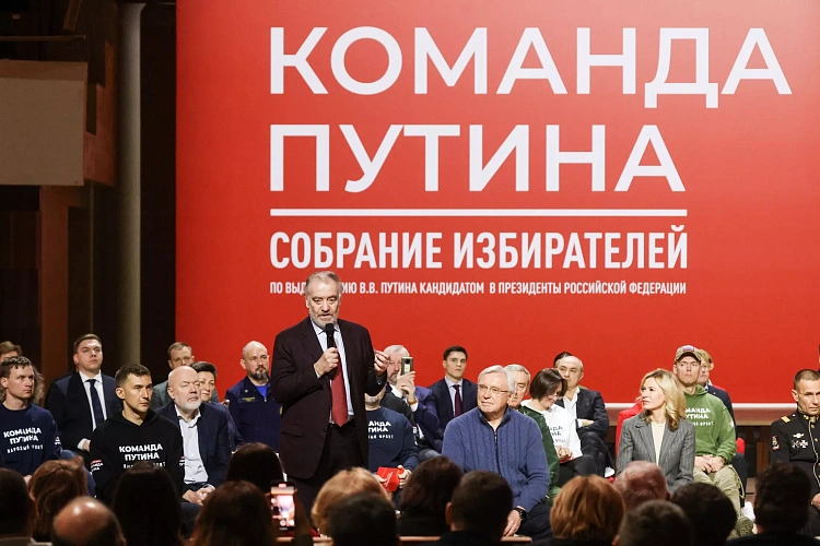 Фото: rg.ru , er.ru Фото: rg.ru , er.ru