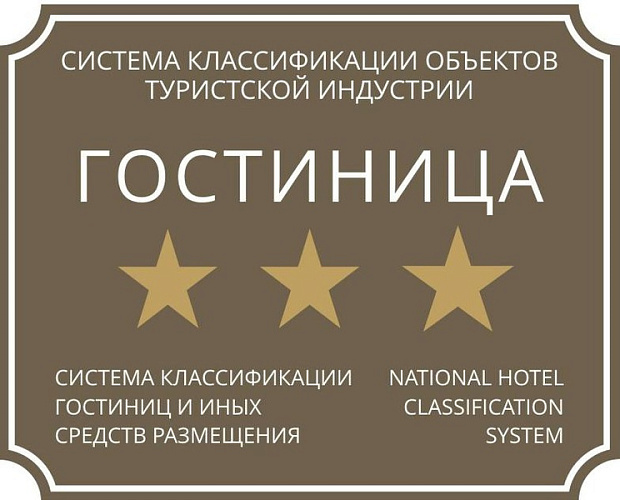 Фото: открытый источник