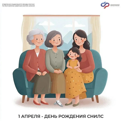 Фото: https://max.ru/id1504029836_gos