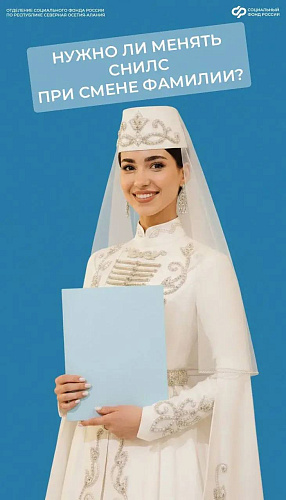 Фото: t.me/sfralania