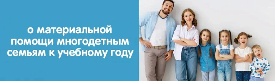 Фото: открытый источник