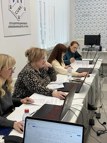 Фото: https://max.ru/minobrnauki15