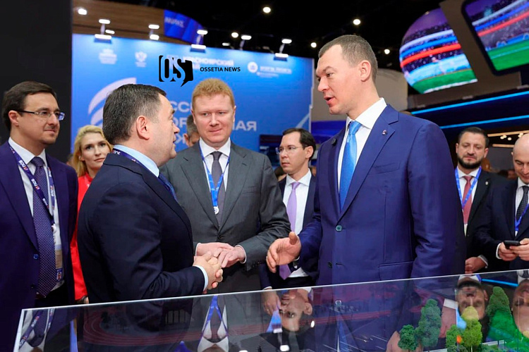 Фото: Ossetia News