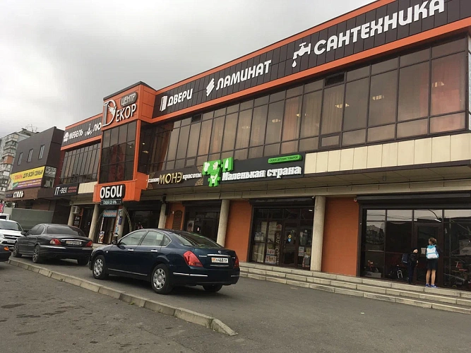 Фото: открытый источник