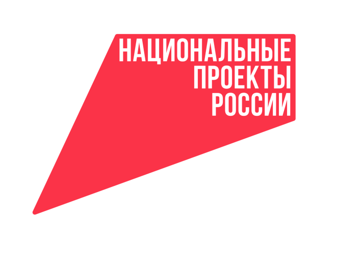 Фото: Открытый источник 