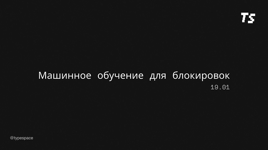 Фото: открытый источник