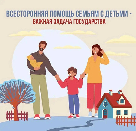 Фото: открытый источник