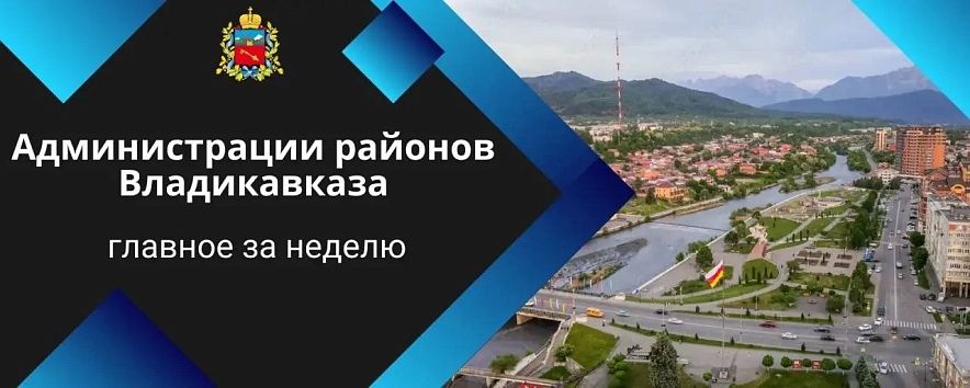 Фото: https://max.ru/id1501002346_gos