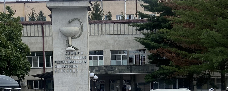 Фото: ВК Фото: ВК