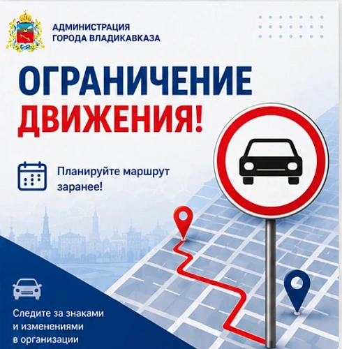 Фото: https://max.ru/id1501002346_gos