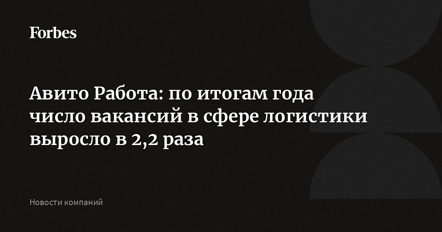 Фото: открытый источник