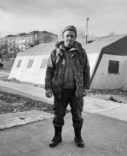 Фото: ТГ канал Арзу Мамедова Фото: ТГ канал Арзу Мамедова