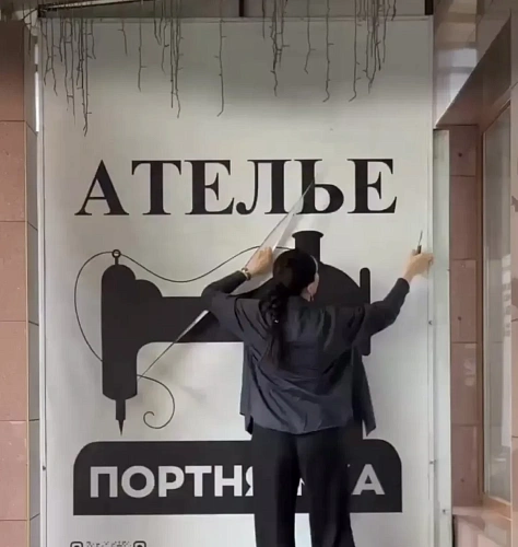 Фото: https://max.ru/id1501002346_gos